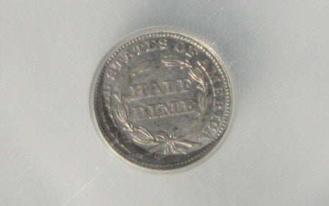 1845 Half Dime ICG MS-61