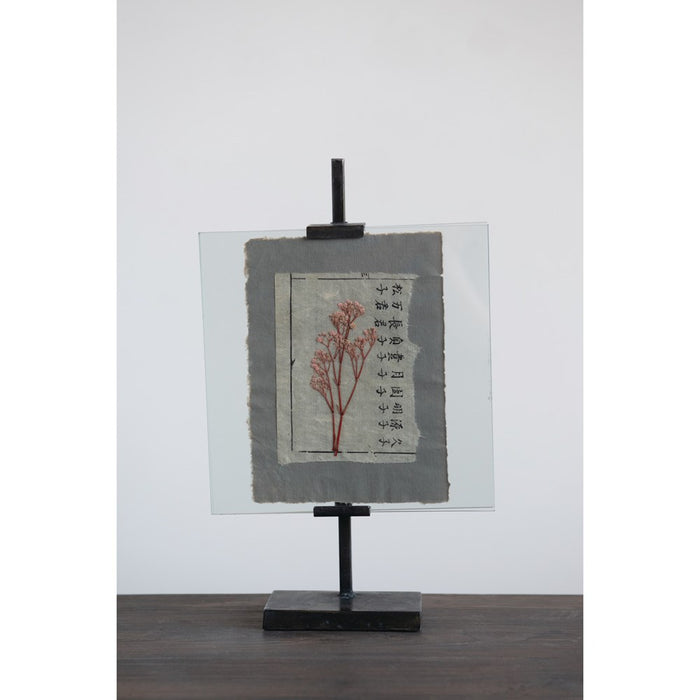 Floating Frame