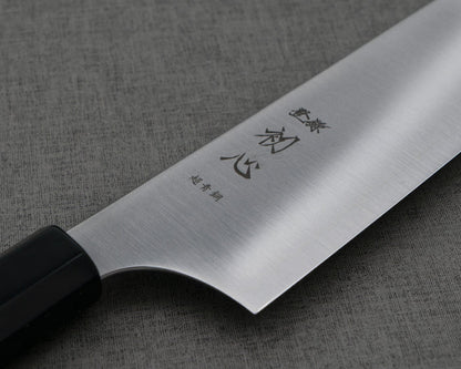 Hatsukokoro "Hayabusa" Aogami Super 180mm Bunka