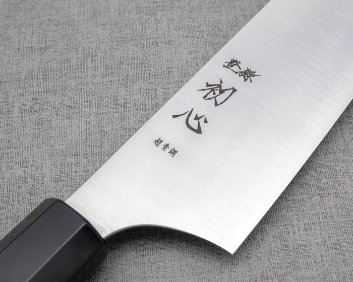 Hatsukokoro "Hayabusa" Aogami Super Gyuto