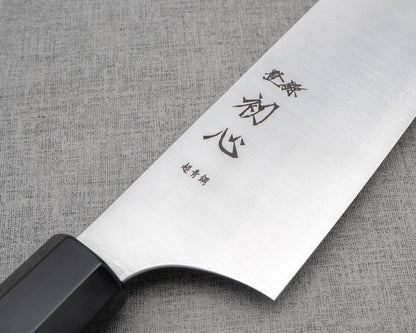 Hatsukokoro "Hayabusa" Aogami Super Gyuto