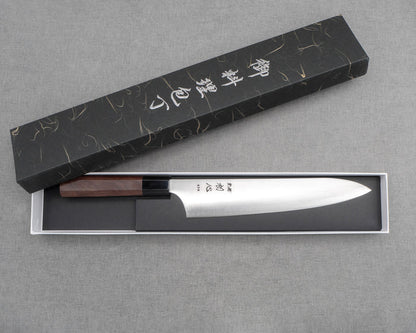 Hatsukokoro "Hayabusa" Aogami Super Gyuto
