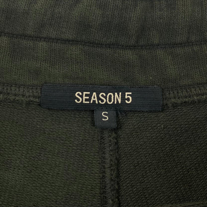 Yeezy Season 5 Onyx Military Sweatpants