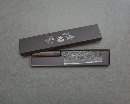 Kisuke Aogami #1 Hon-Warikomi Kurouchi Tsuchime 165mm Nakiri with Rosewood Handle