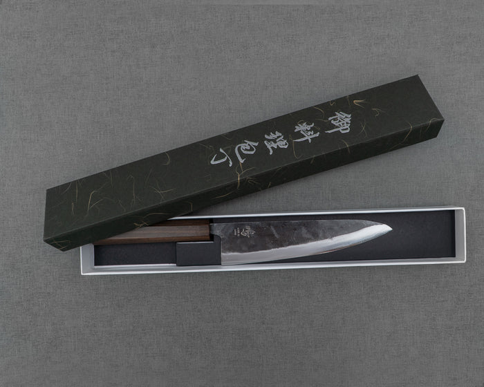 Naru “Hatsukou Series” Aogami #2 Kurouchi 210mm Gyuto