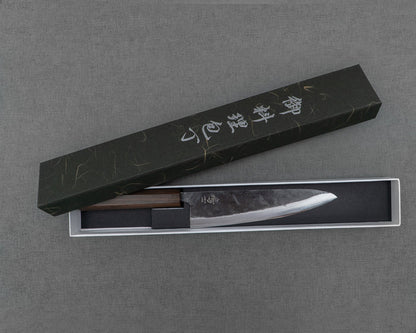 Naru “Hatsukou Series” Aogami #2 Kurouchi 210mm Gyuto