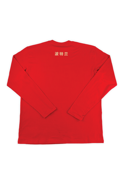 [ Portland Winterhawks ] Fire Horse Long Sleeve Tee - Official League