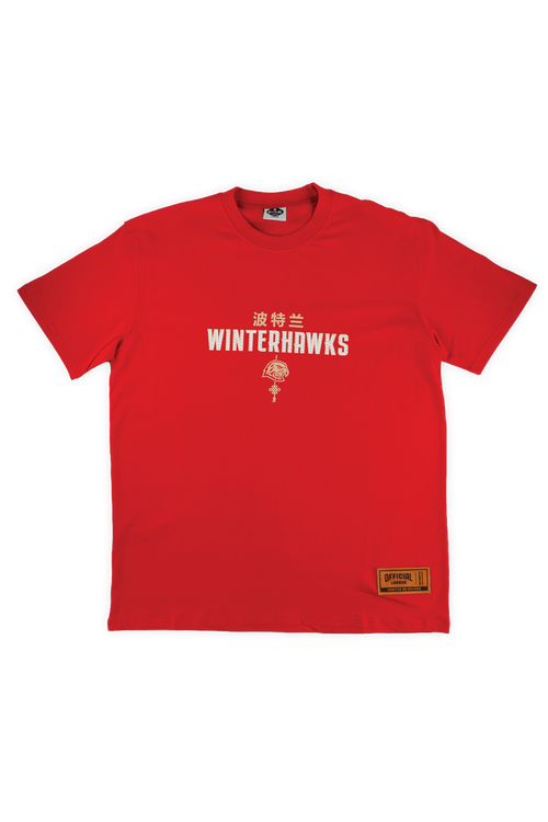 [ Portland Winterhawks ] Portland Lunar Tee - Official League