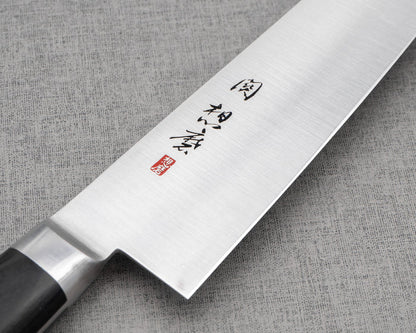 Seki Souma AUS-8 Gyuto