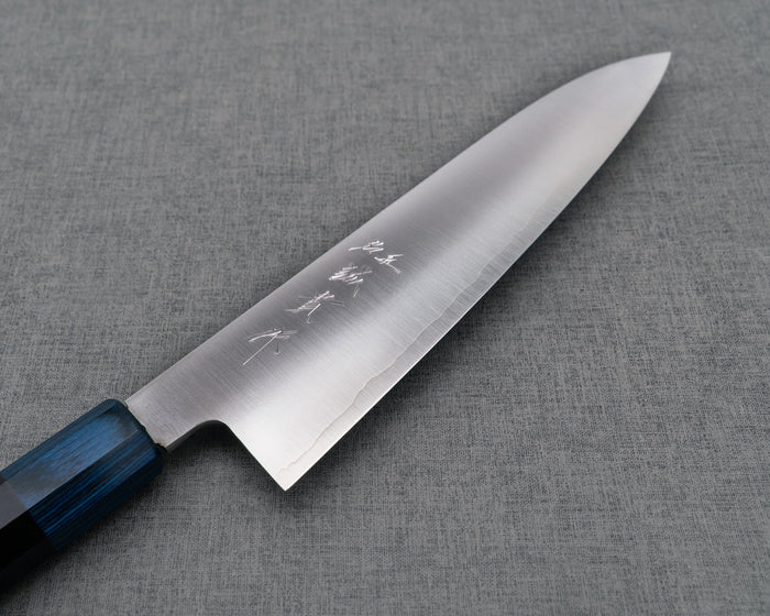 Shigeki Tanaka Ginsan (Silver #3) 210mm Gyuto with Ebony Marble Buffalo Horn Handle