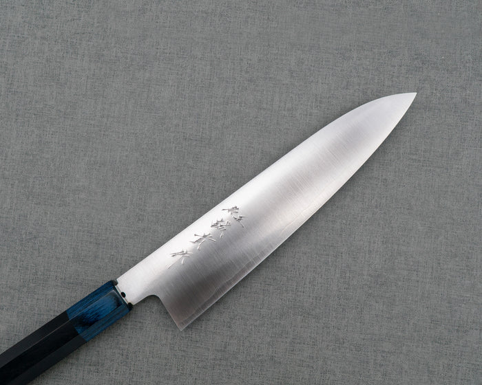 Shigeki Tanaka Ginsan (Silver #3) 210mm Gyuto with Ebony Marble Buffalo Horn Handle