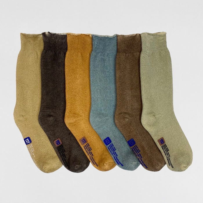 Yeezy Gap 2020 Unreleased Wyoming Two Tone Bouclette Sample Socks