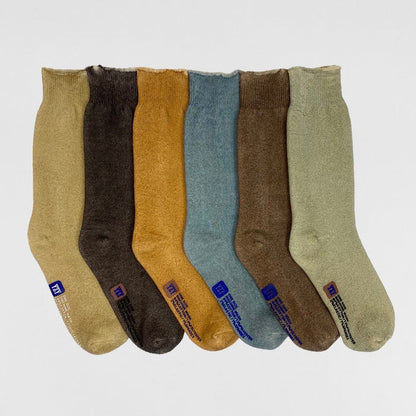 Yeezy Gap 2020 Unreleased Wyoming Two Tone Bouclette Sample Socks