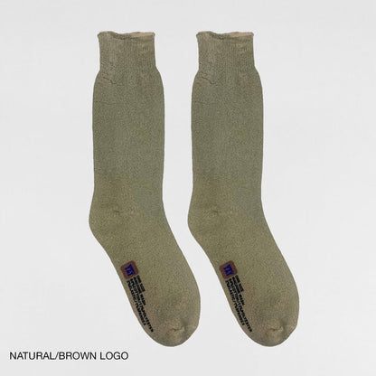 Yeezy Gap 2020 Unreleased Wyoming Two Tone Bouclette Sample Socks