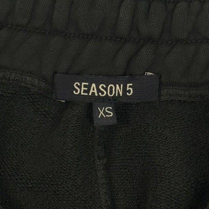 Yeezy Season 5 Sweatshorts In Onyx Dust