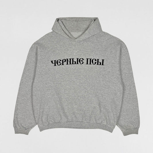 YZY 2024 Black Dog Hoodie In Heather Grey